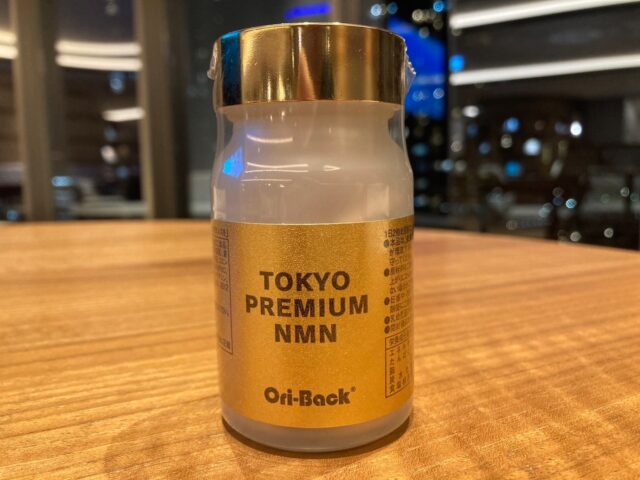 TOKYO PREMIUM NMN 特徴